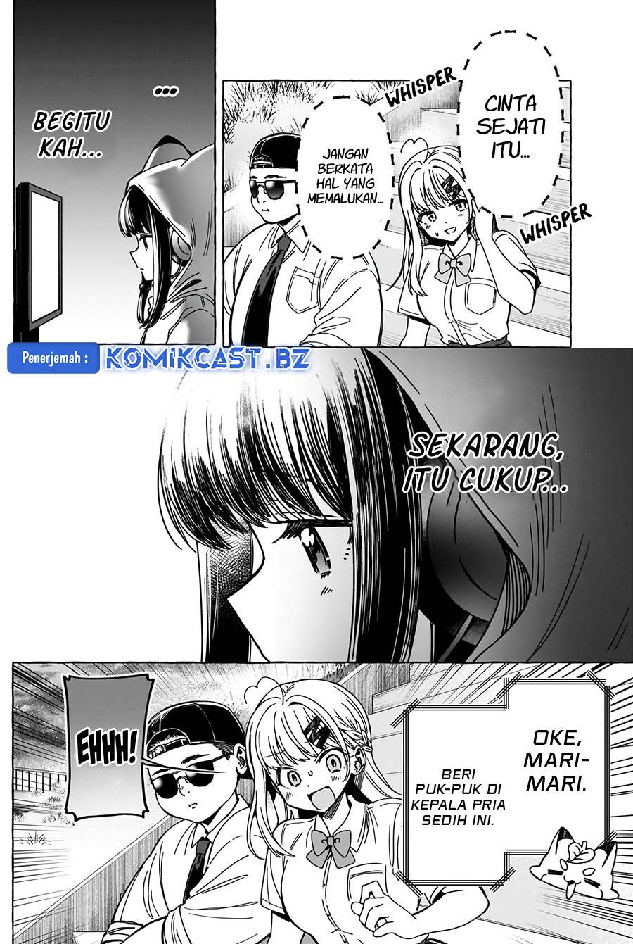 image-komik-renai-daikou-chapter-23-15/18