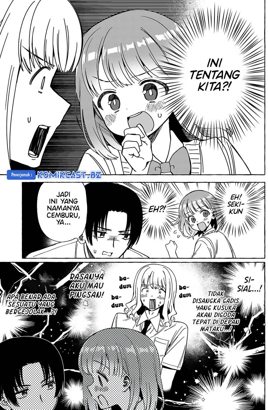 image-komik-renai-daikou-chapter-24-4/17