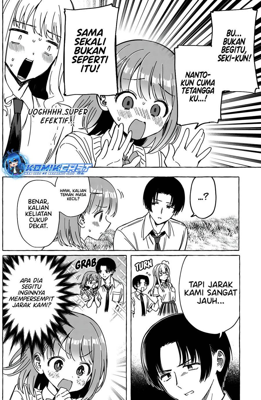 image-komik-renai-daikou-chapter-24-5/17