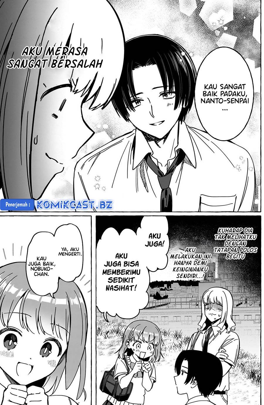 image-komik-renai-daikou-chapter-24-12/17
