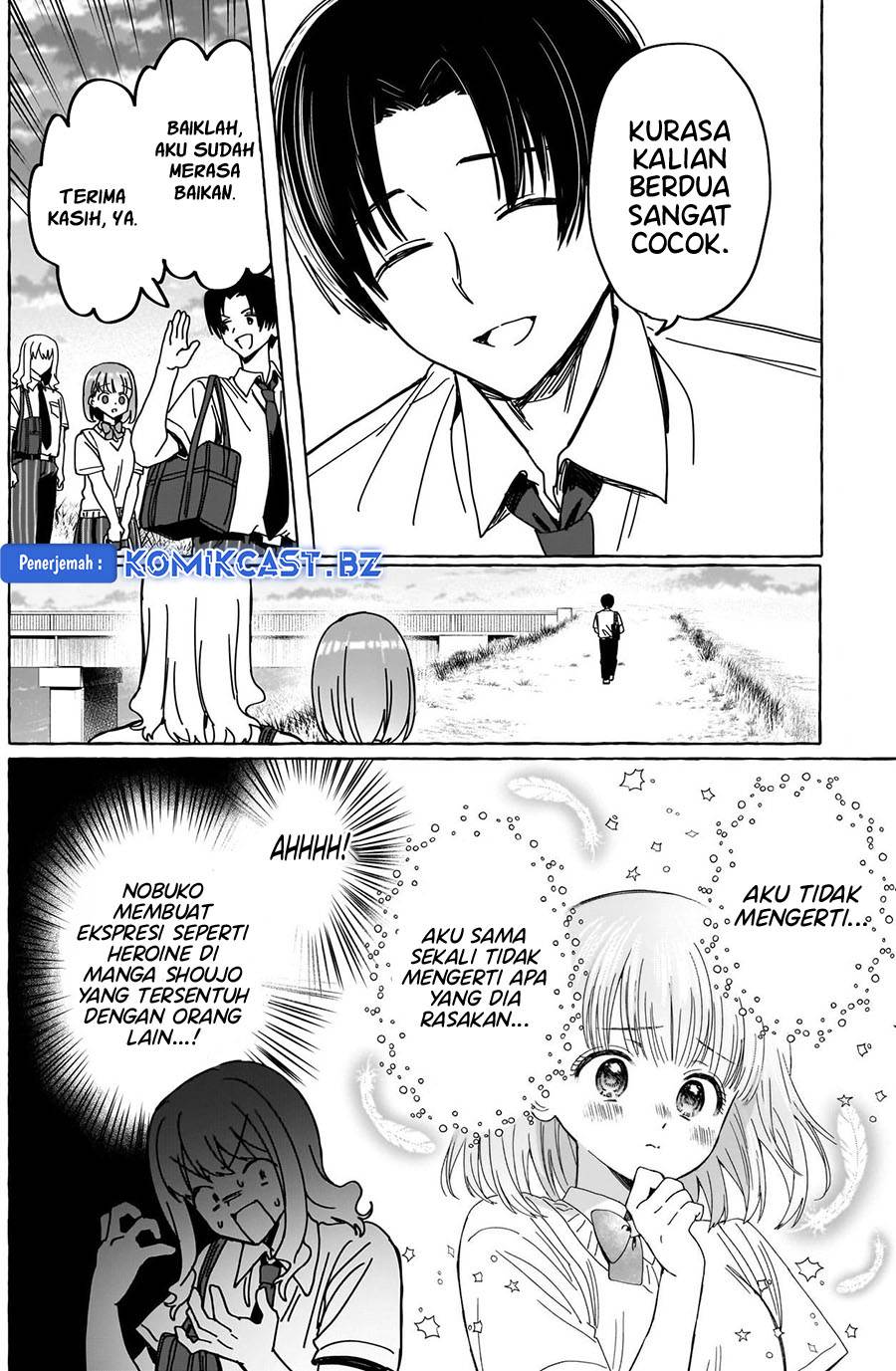 image-komik-renai-daikou-chapter-24-13/17