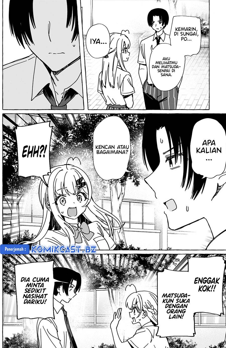 image-komik-renai-daikou-chapter-24-14/17