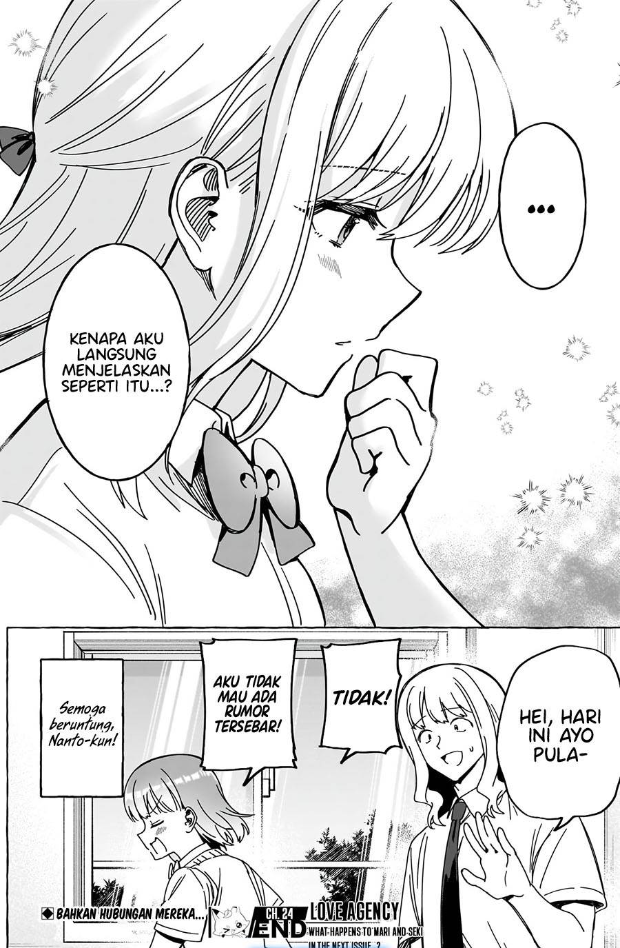 image-komik-renai-daikou-chapter-24-16/17