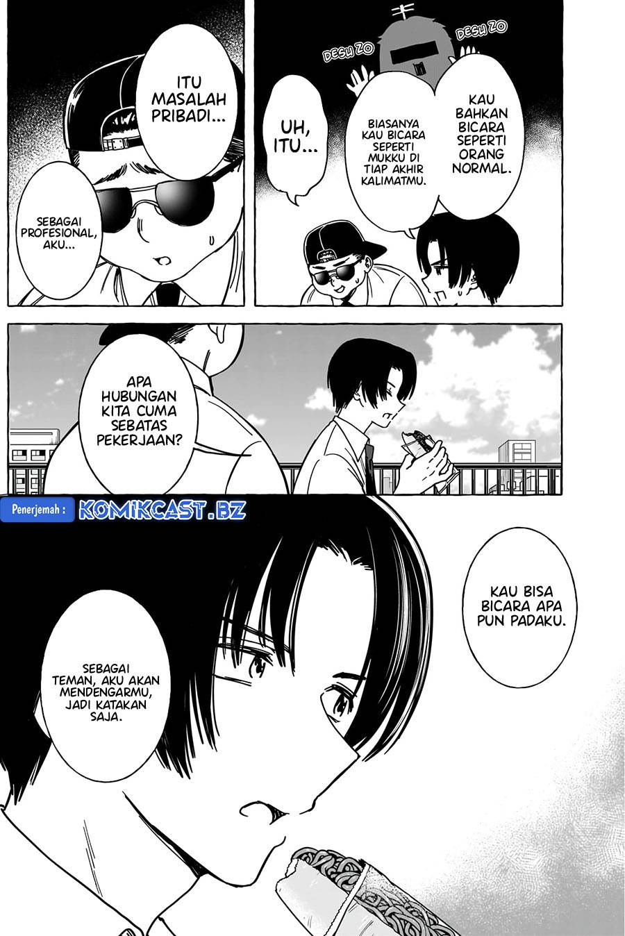 image-komik-renai-daikou-chapter-25-3/18