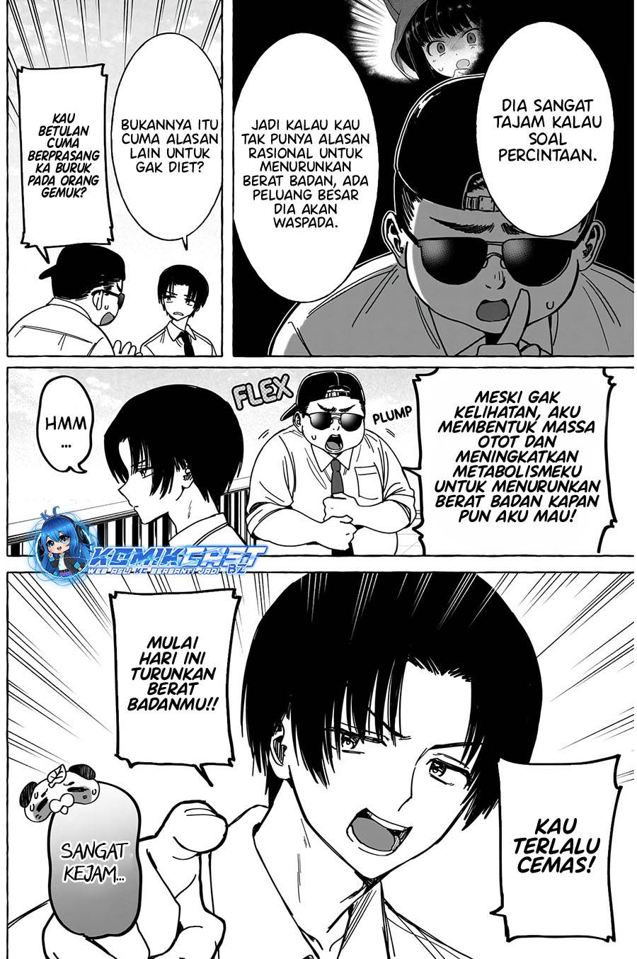 image-komik-renai-daikou-chapter-25-15/18