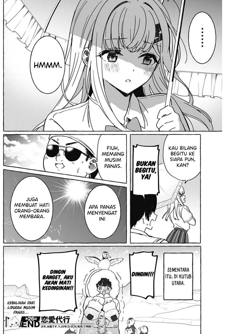 image-komik-renai-daikou-chapter-26-17/18