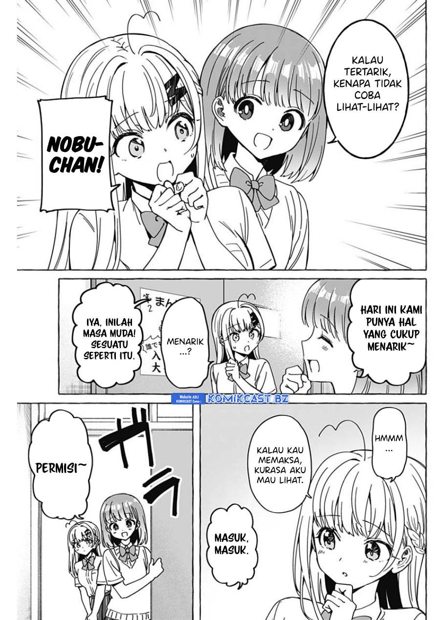 image-komik-renai-daikou-chapter-27-2/18