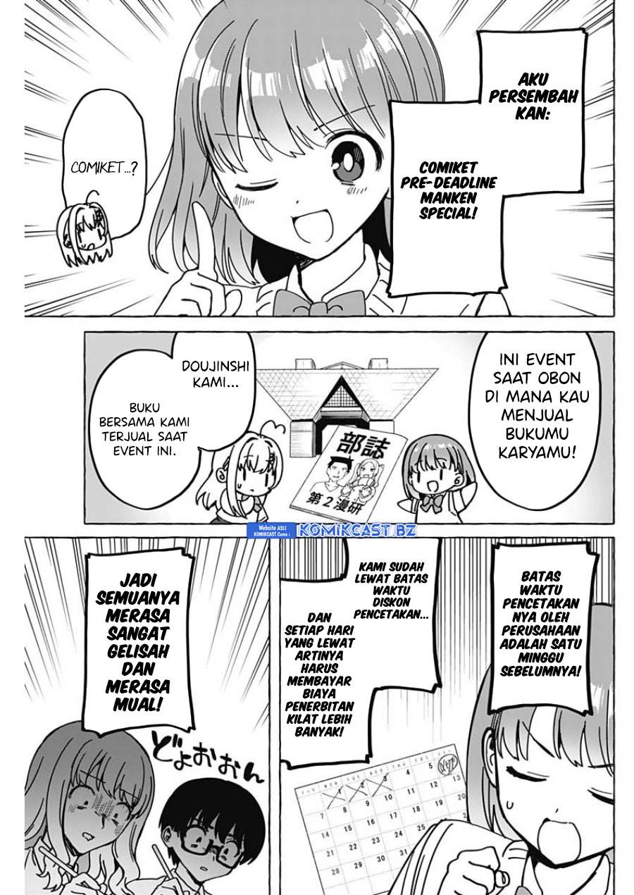 image-komik-renai-daikou-chapter-27-4/18