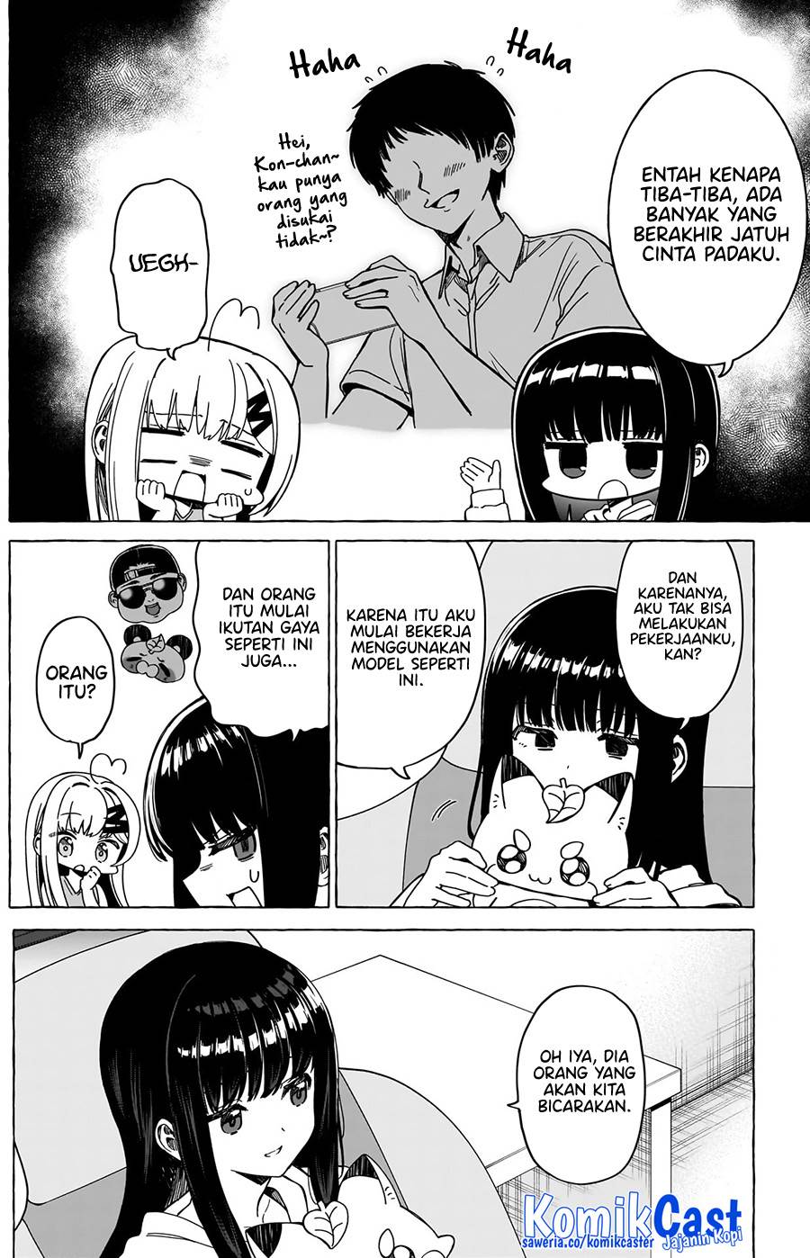 image-komik-renai-daikou-chapter-32-3/18