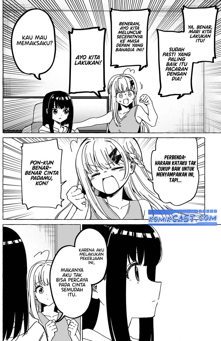 image-komik-renai-daikou-chapter-32-7/18