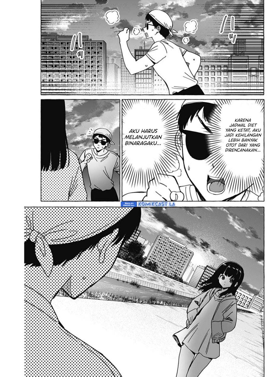 image-komik-renai-daikou-chapter-33-6/18