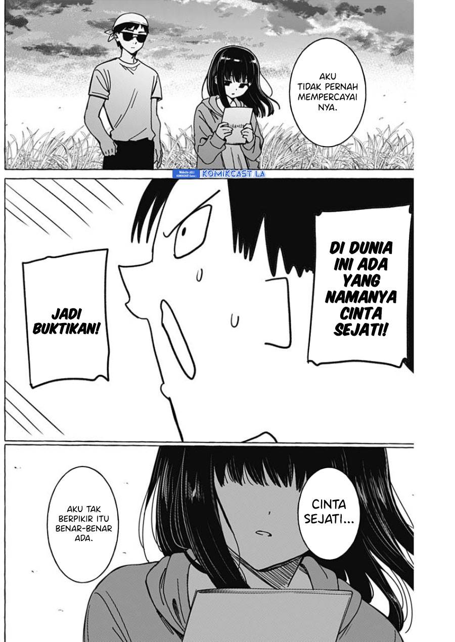 image-komik-renai-daikou-chapter-33-15/18