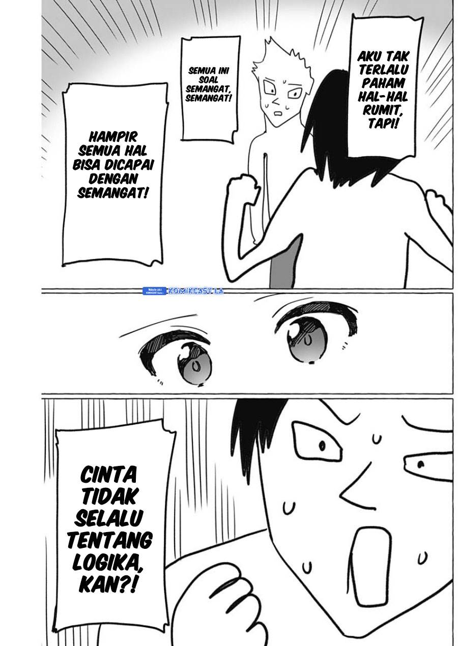 image-komik-renai-daikou-chapter-33-16/18