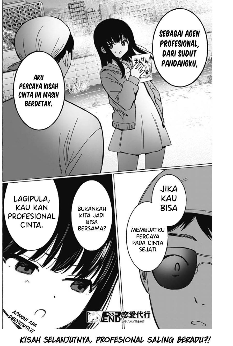 image-komik-renai-daikou-chapter-33-17/18