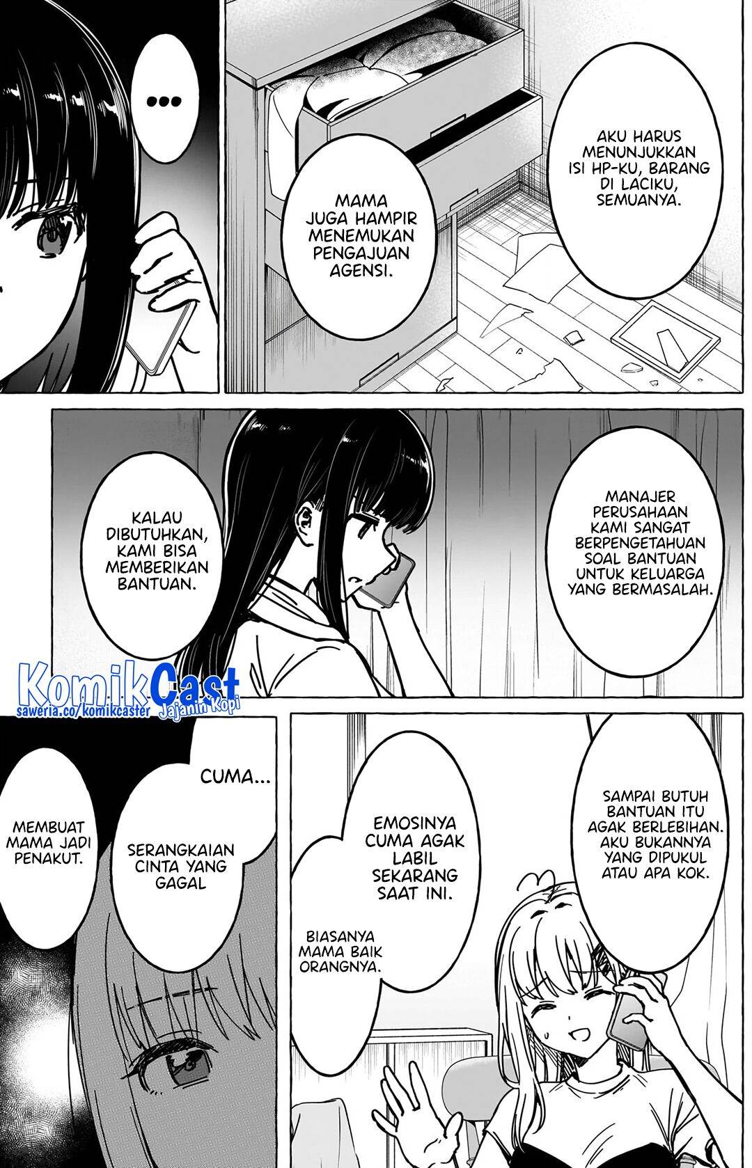 image-komik-renai-daikou-chapter-37-7/19