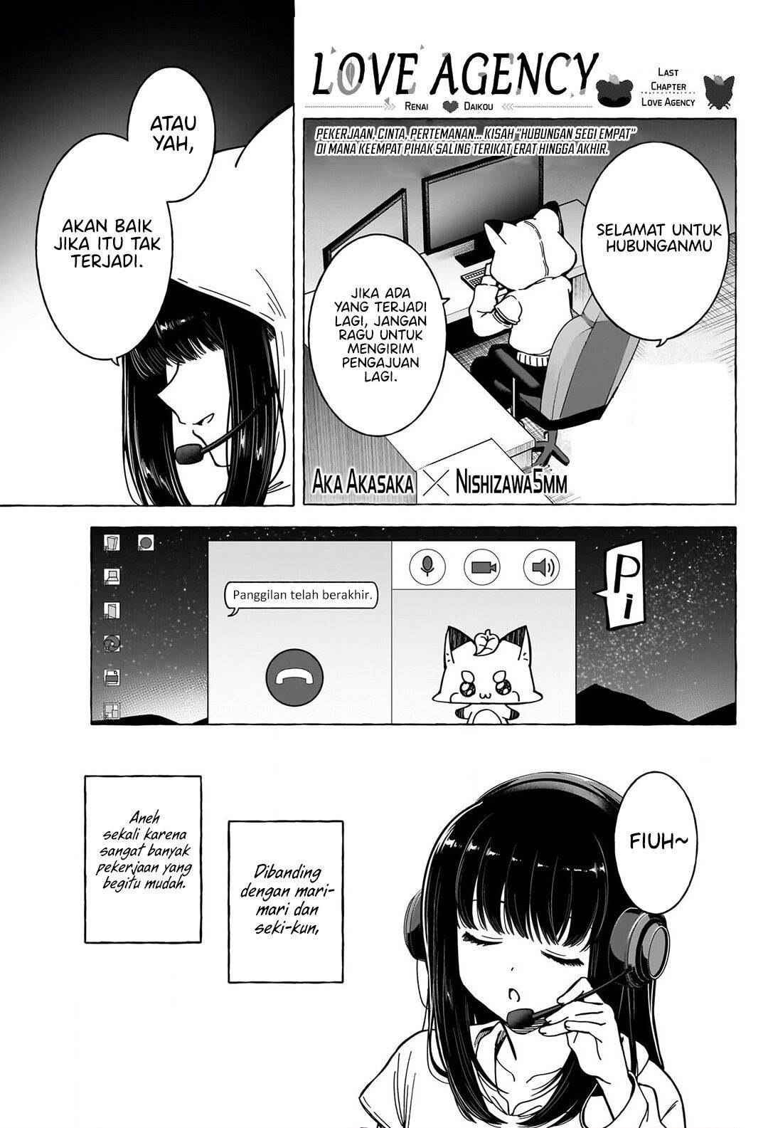 image-komik-renai-daikou-chapter-39-end-0/17