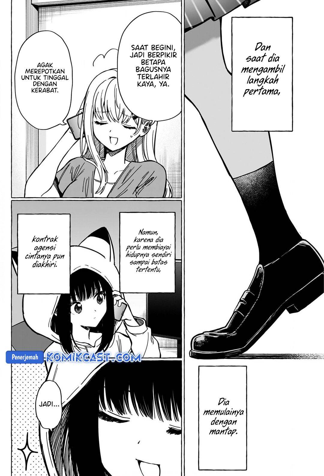 image-komik-renai-daikou-chapter-39-end-3/17