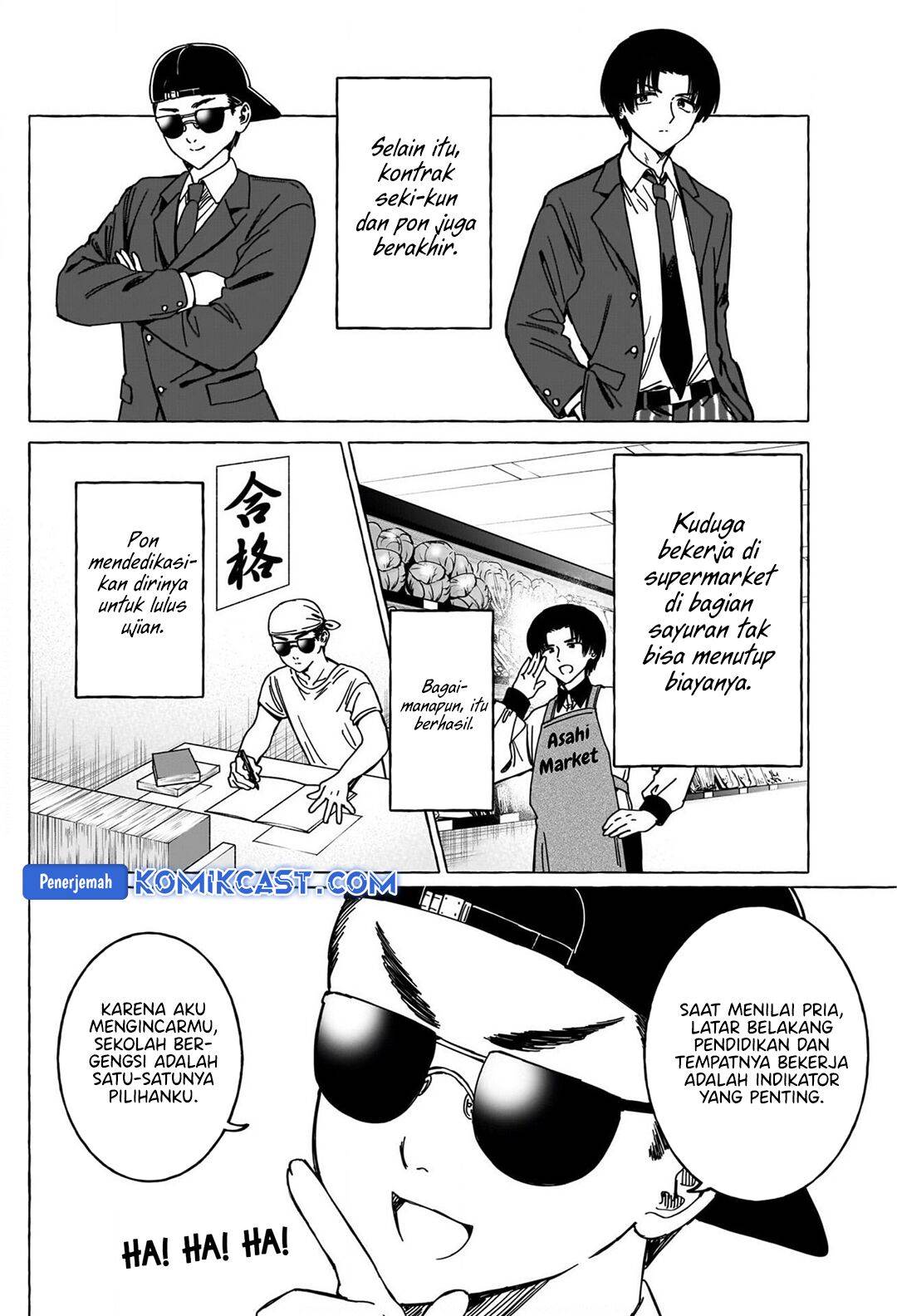image-komik-renai-daikou-chapter-39-end-5/17