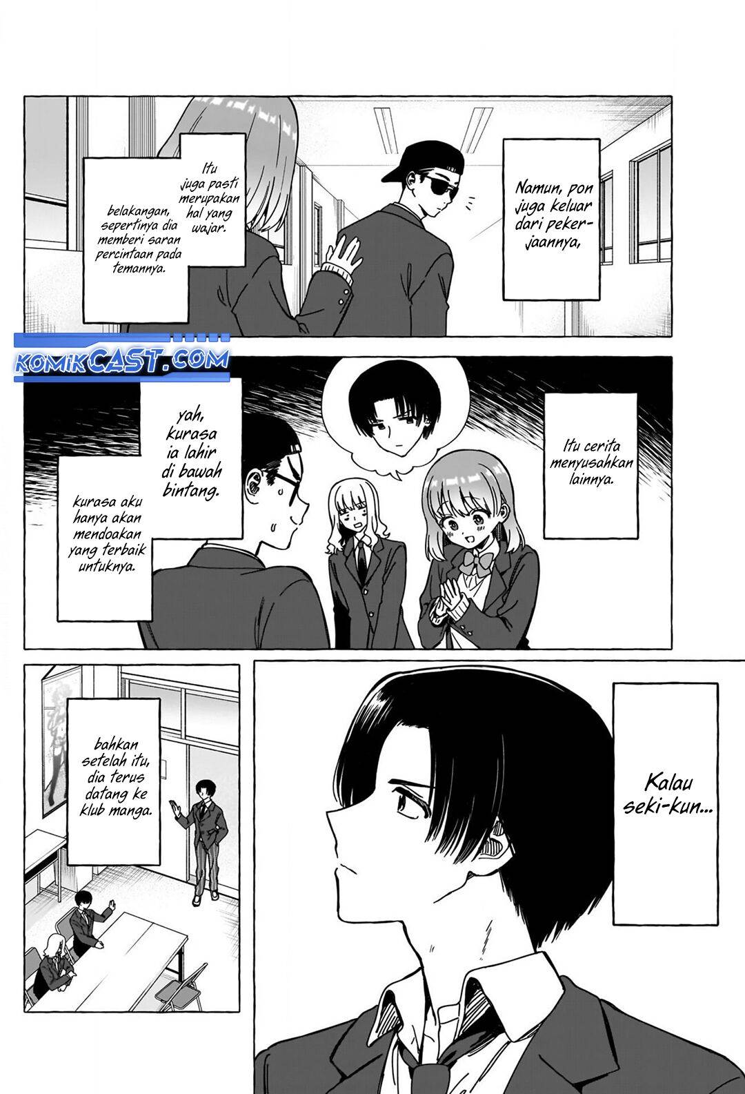 image-komik-renai-daikou-chapter-39-end-7/17