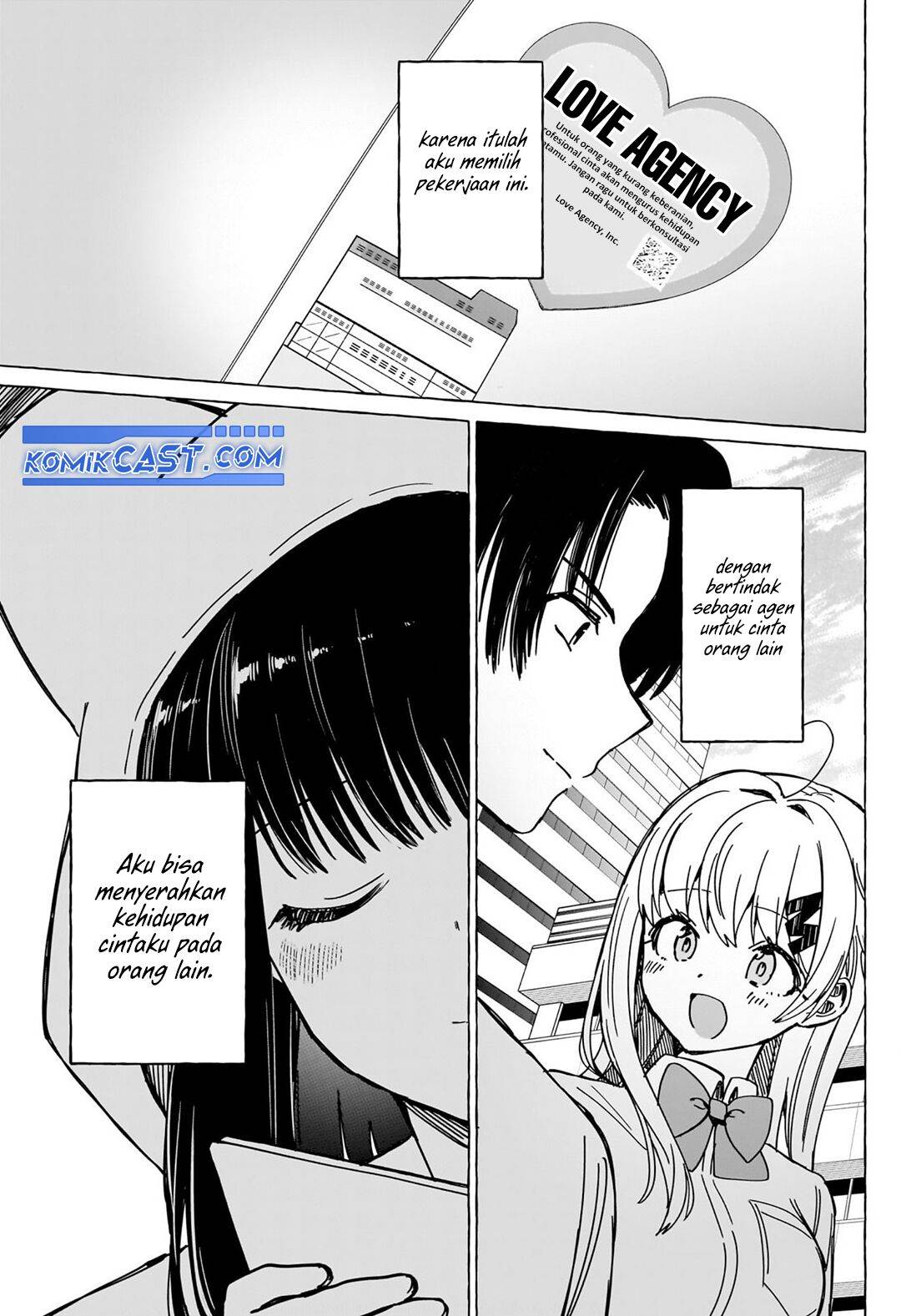 image-komik-renai-daikou-chapter-39-end-12/17