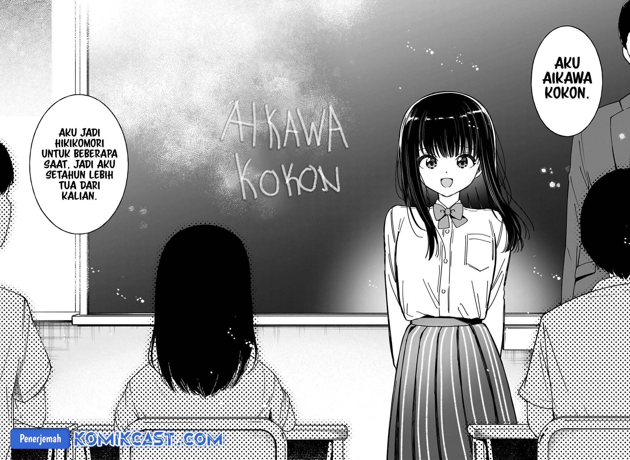 image-komik-renai-daikou-chapter-39-end-15/17