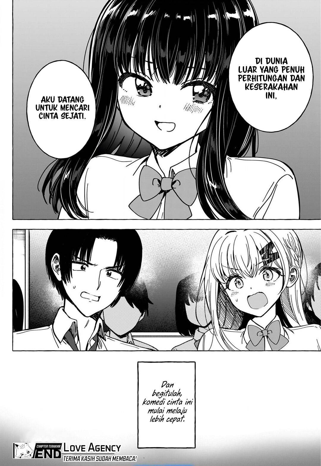 image-komik-renai-daikou-chapter-39-end-16/17