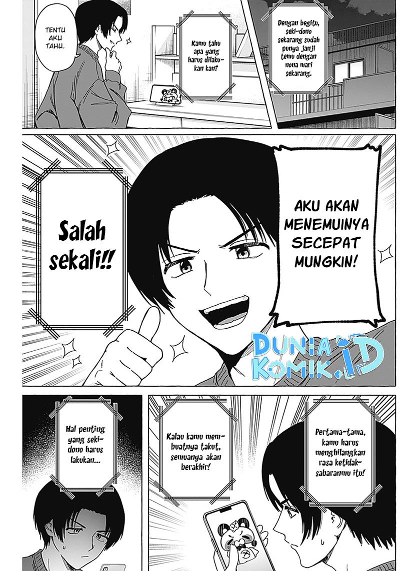 image-komik-renai-daikou-chapter-4-6/23