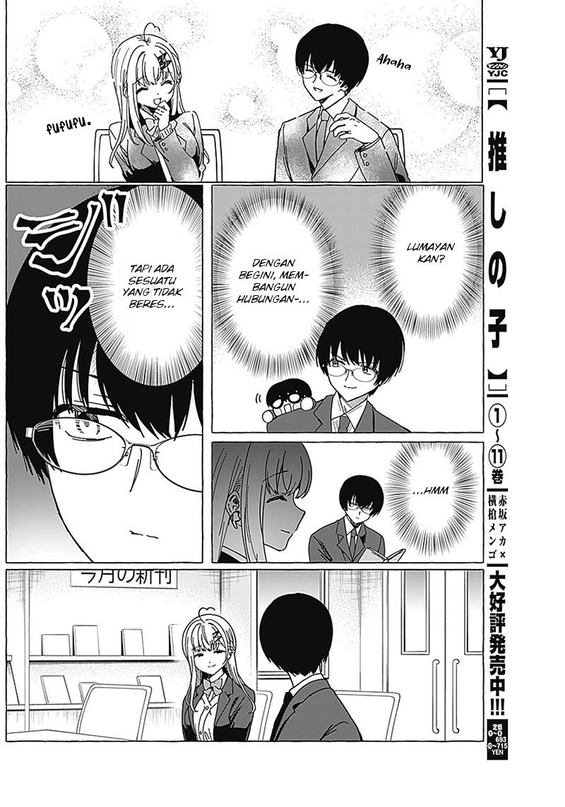 image-komik-renai-daikou-chapter-4-13/23