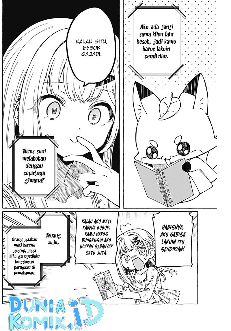 image-komik-renai-daikou-chapter-5-2/20