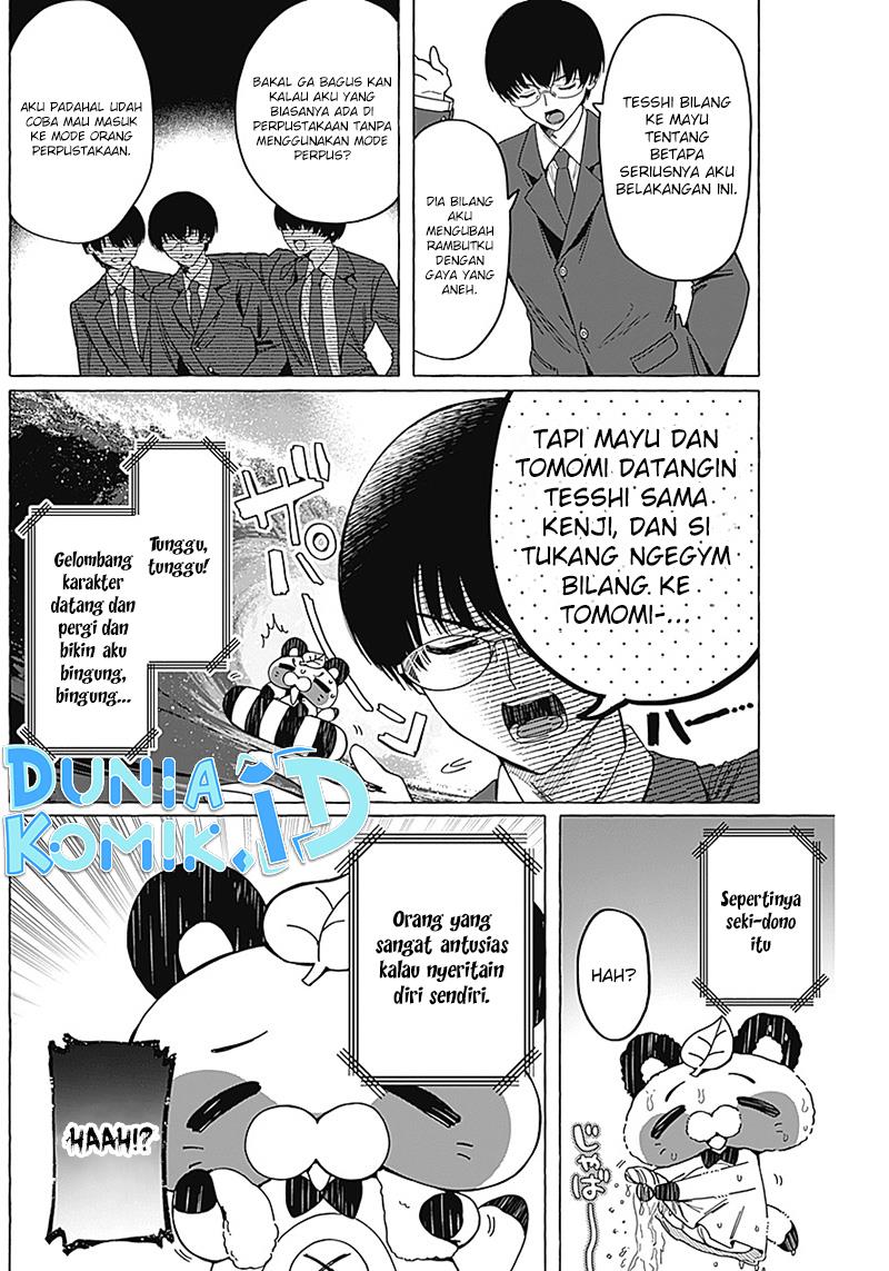 image-komik-renai-daikou-chapter-5-4/20
