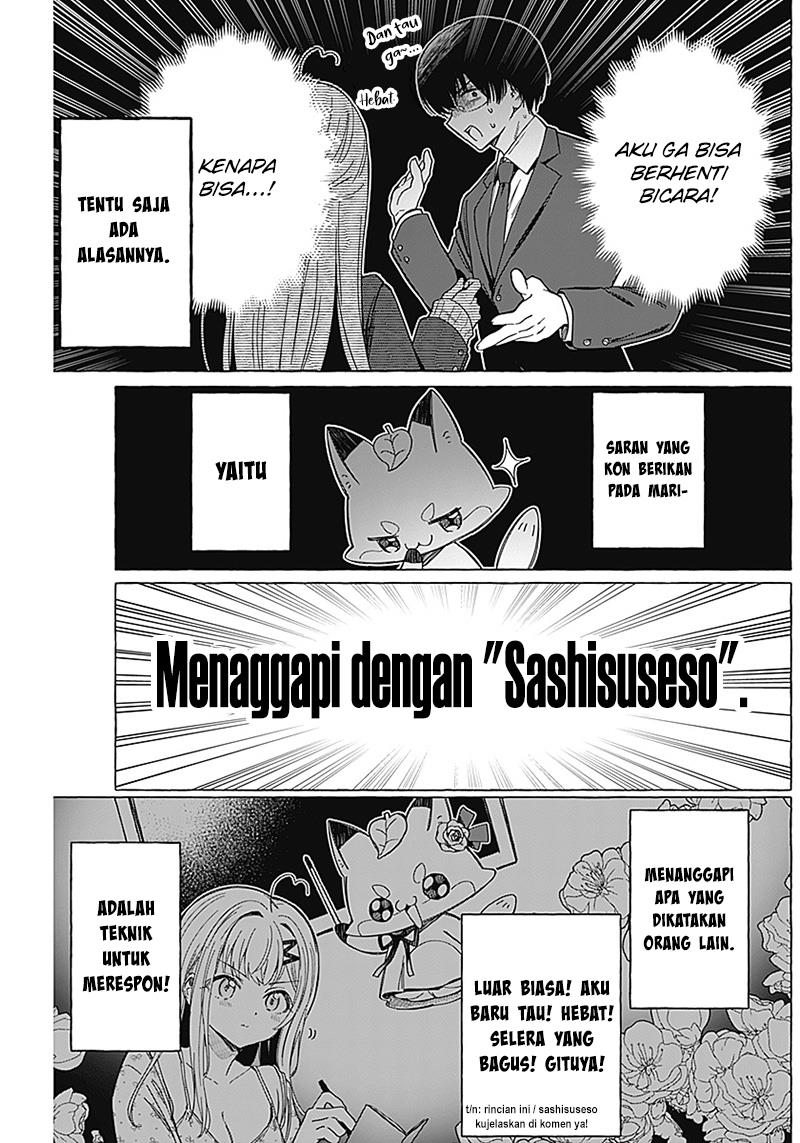 image-komik-renai-daikou-chapter-5-11/20