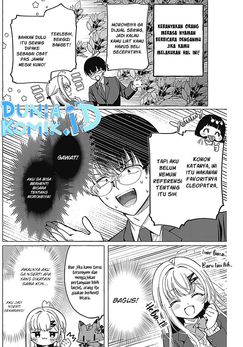 image-komik-renai-daikou-chapter-5-12/20