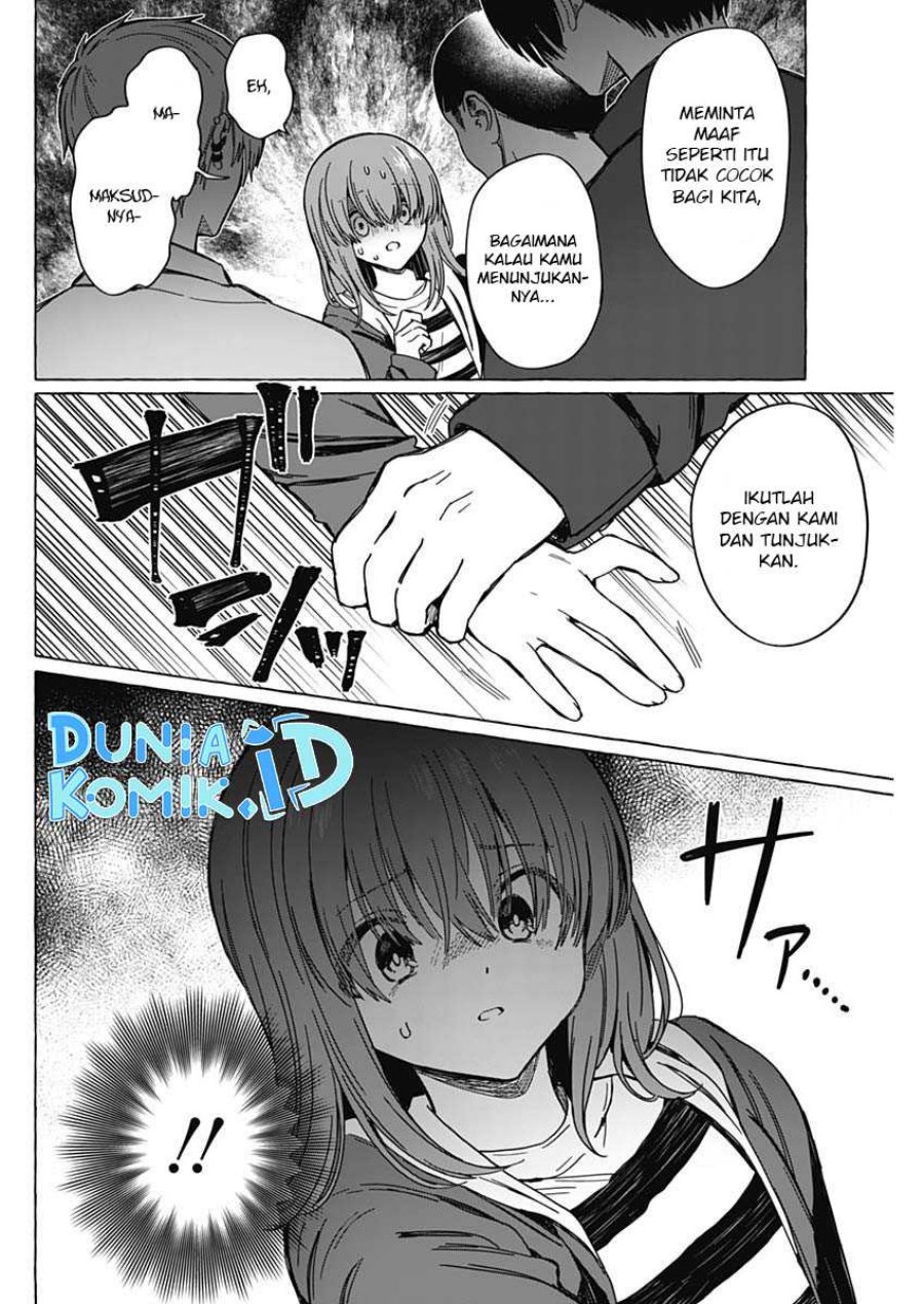 image-komik-renai-daikou-chapter-6-6/20