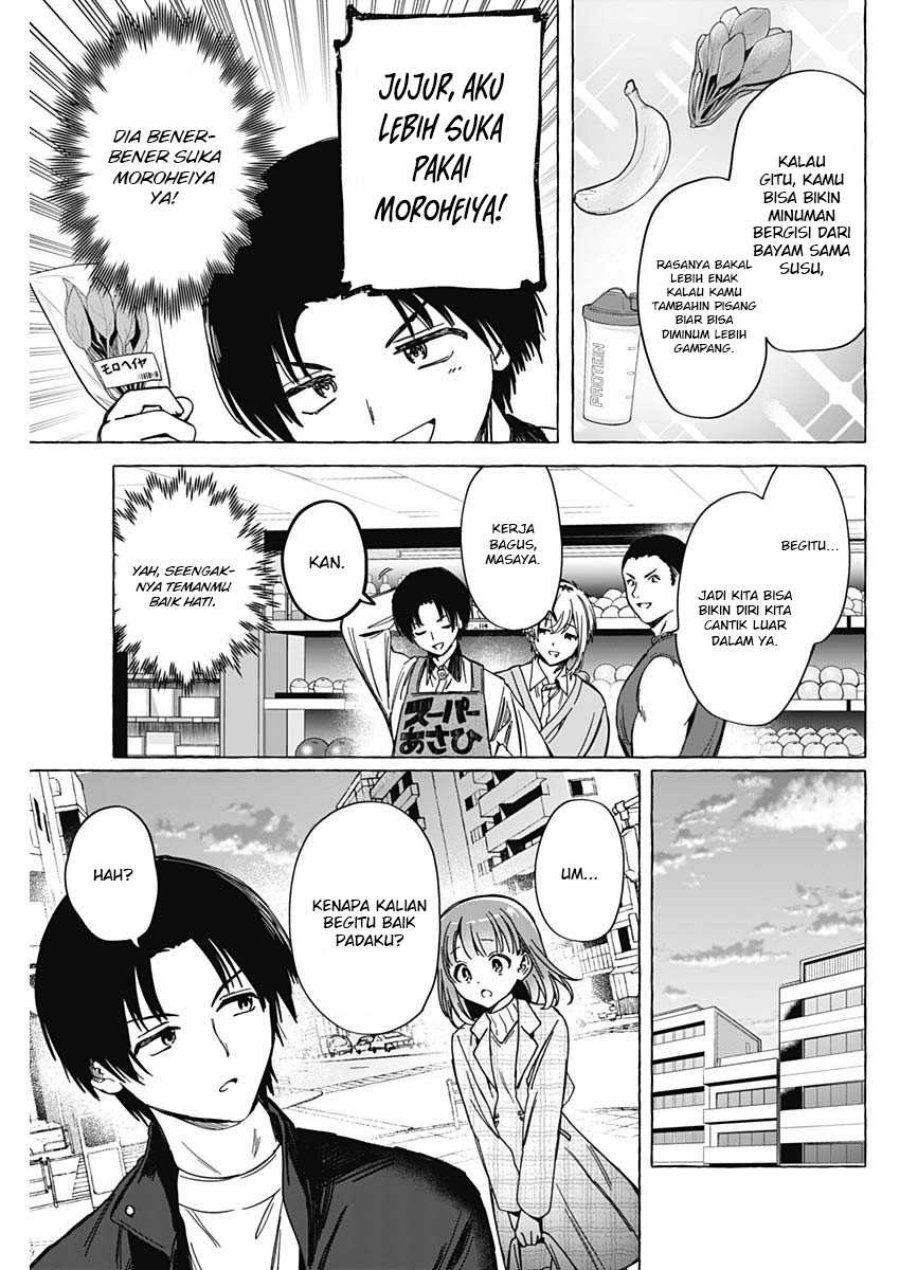 image-komik-renai-daikou-chapter-6-15/20