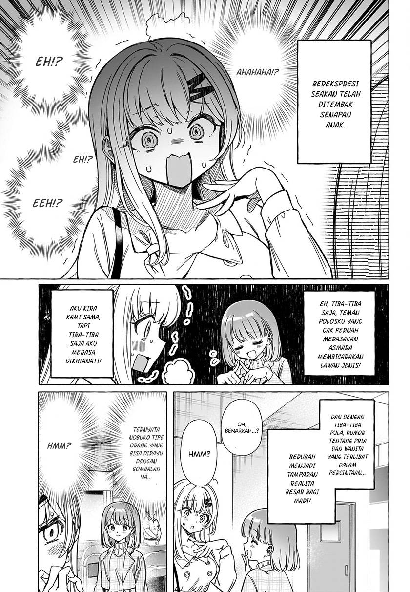 image-komik-renai-daikou-chapter-7-2/18