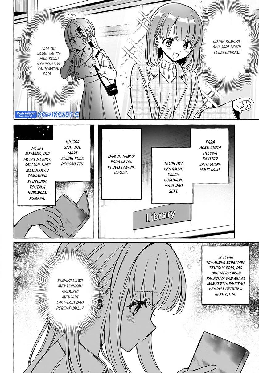 image-komik-renai-daikou-chapter-7-3/18