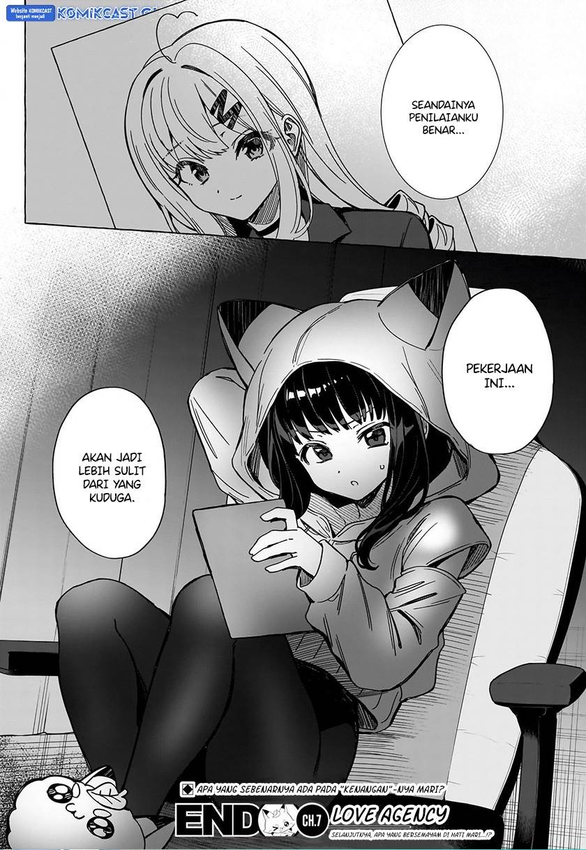 image-komik-renai-daikou-chapter-7-17/18