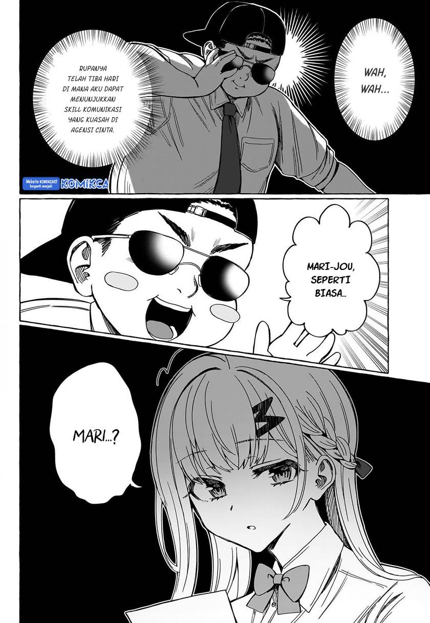 image-komik-renai-daikou-chapter-8-5/18