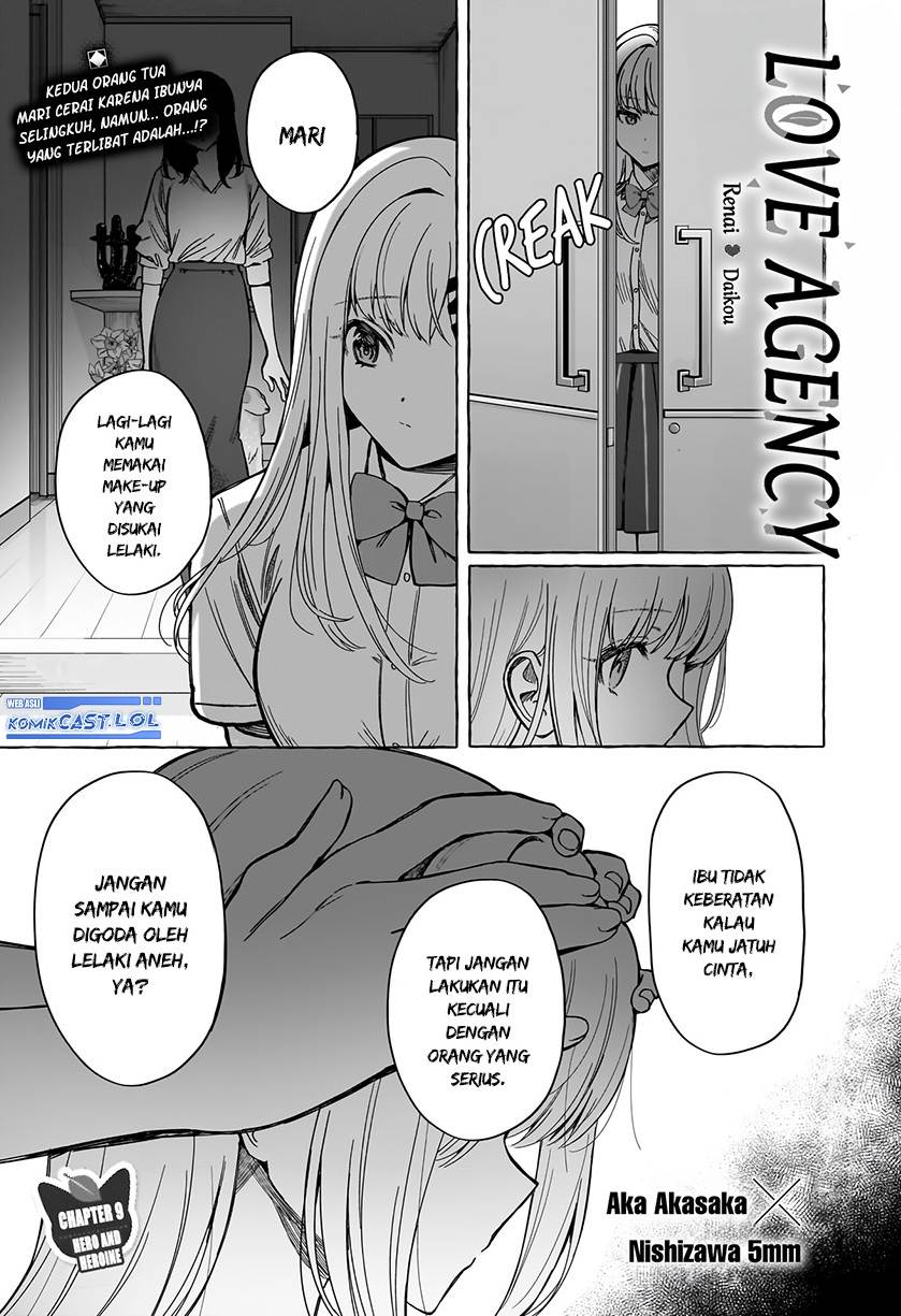 image-komik-renai-daikou-chapter-9-0/18