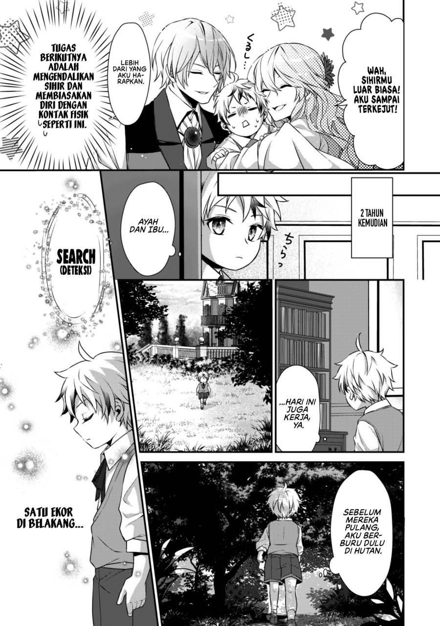 image-komik-renai-mahou-gakuin-otomege-sekai-de-saikyou-wo-mezasu-chapter-1-28/46