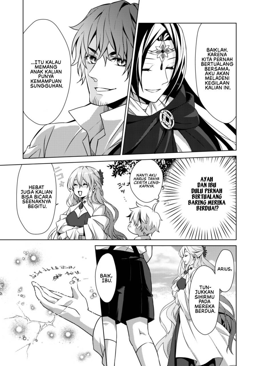 image-komik-renai-mahou-gakuin-otomege-sekai-de-saikyou-wo-mezasu-chapter-1-34/46