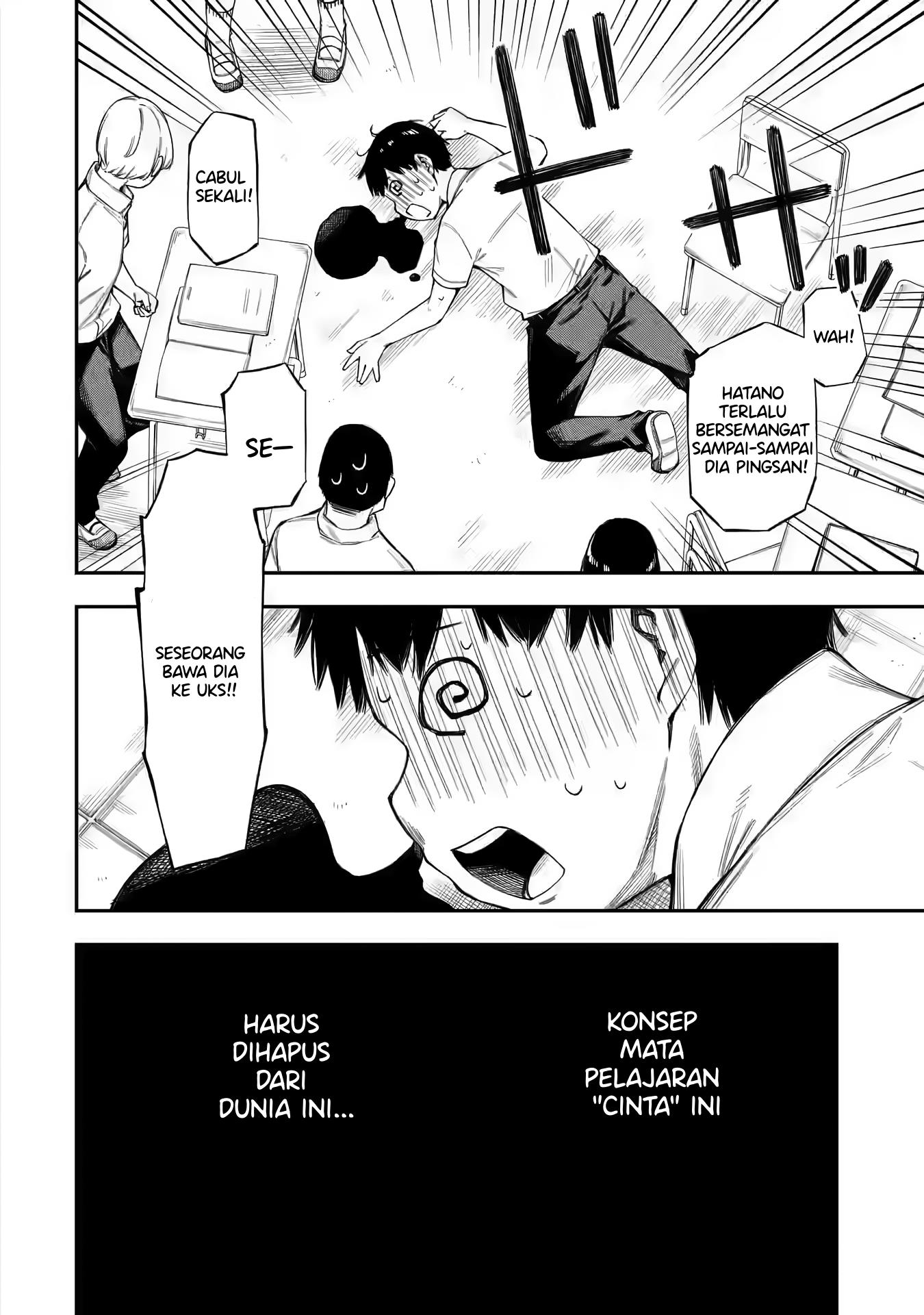 image-komik-renai-no-jugyou-chapter-1-12/61