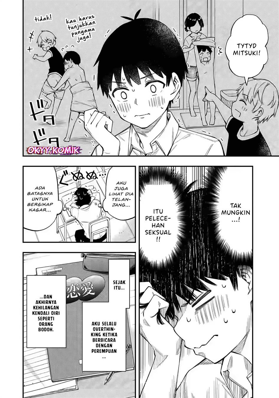 image-komik-renai-no-jugyou-chapter-1-22/61