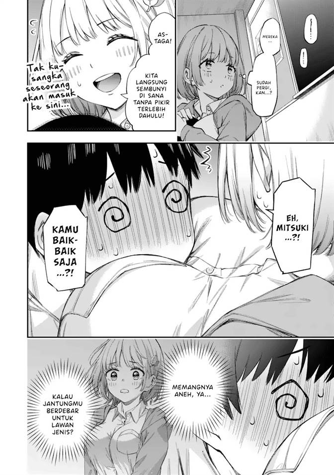 image-komik-renai-no-jugyou-chapter-1-36/61