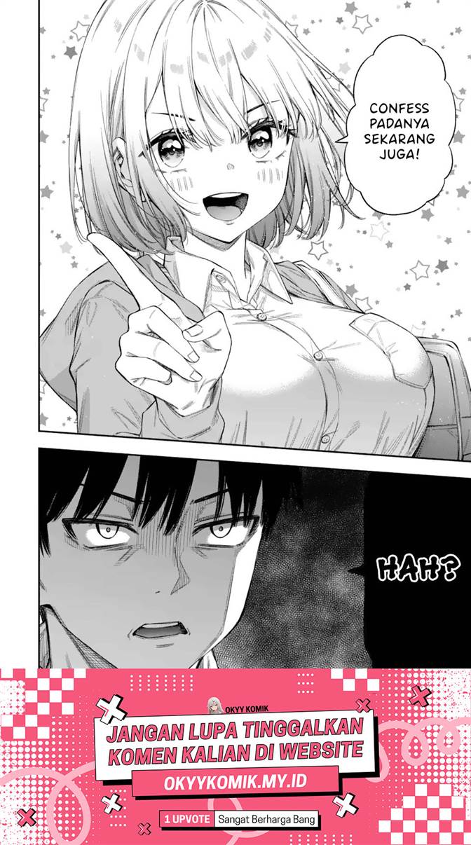 image-komik-renai-no-jugyou-chapter-1-57/61