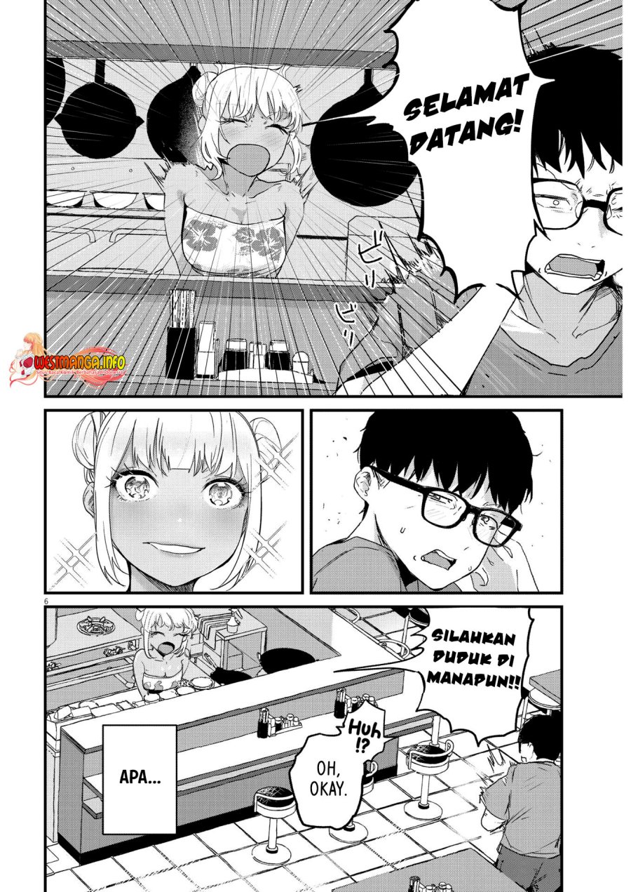 image-komik-renge-to-naruto-chapter-1-4/25