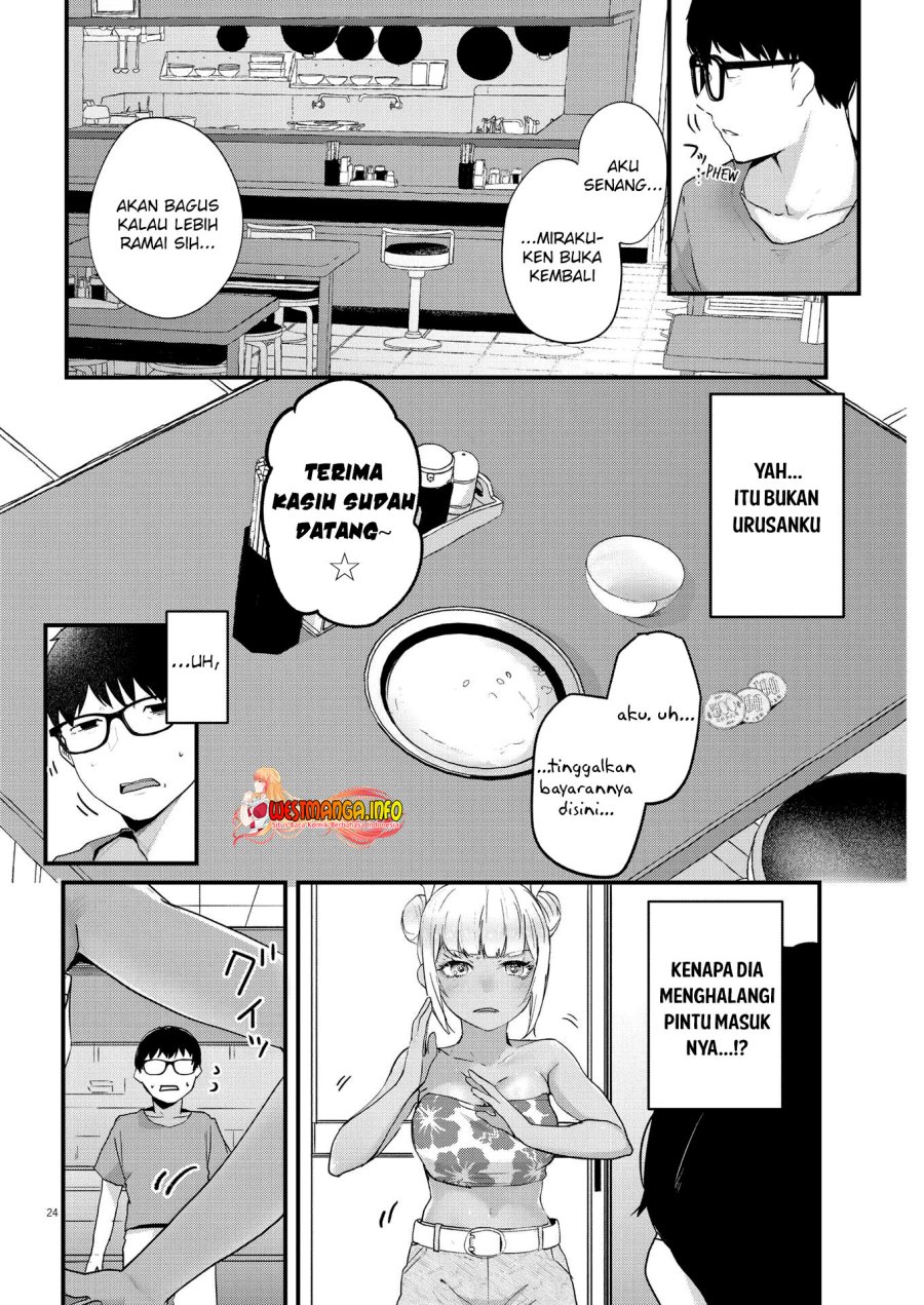 image-komik-renge-to-naruto-chapter-1-22/25