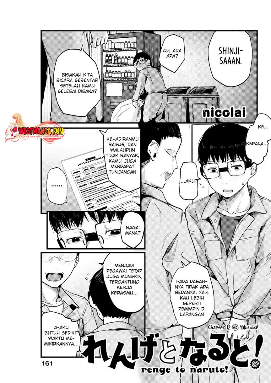 image-komik-renge-to-naruto-chapter-12-1/19