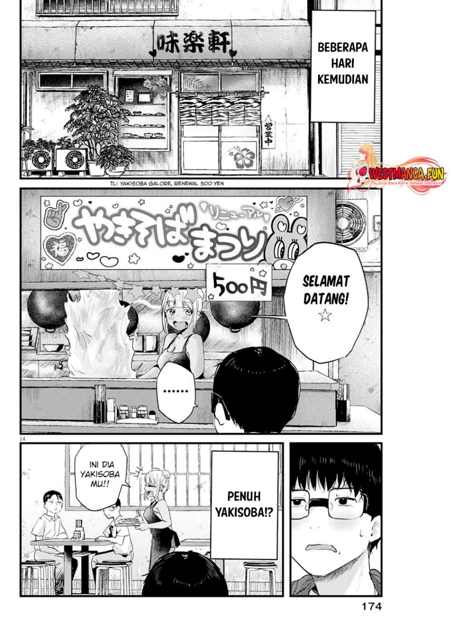 image-komik-renge-to-naruto-chapter-12-14/19