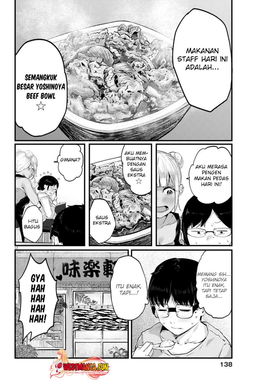 image-komik-renge-to-naruto-chapter-13-12/19